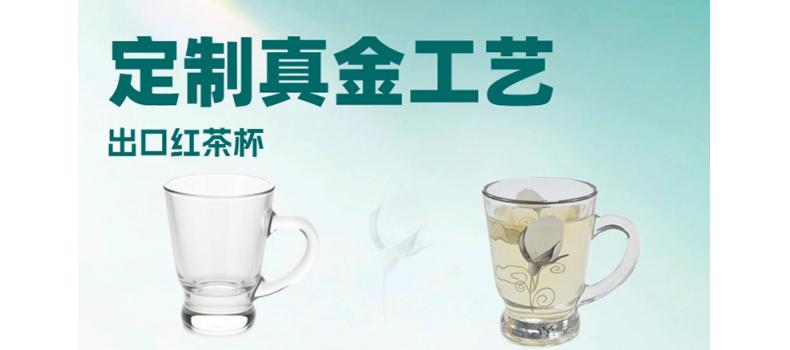 描金杯展示真金与铂金杯大气上档次长期有货可供